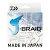 Daiwa J-Braid Ice Special X8E 50m Island Blue 1 Daiwa J-Braid Ice Special X8E 50m Island Blue -Daiwa 32 217399r 1