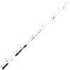 Daiwa BALLISTIC LTD SPIN Rute -Daiwa Daiwa BALLISTIC LTD SPIN Rute